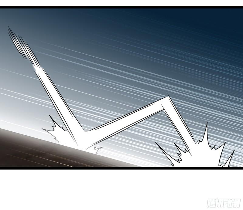 《致幻毁灭者》770 第8页