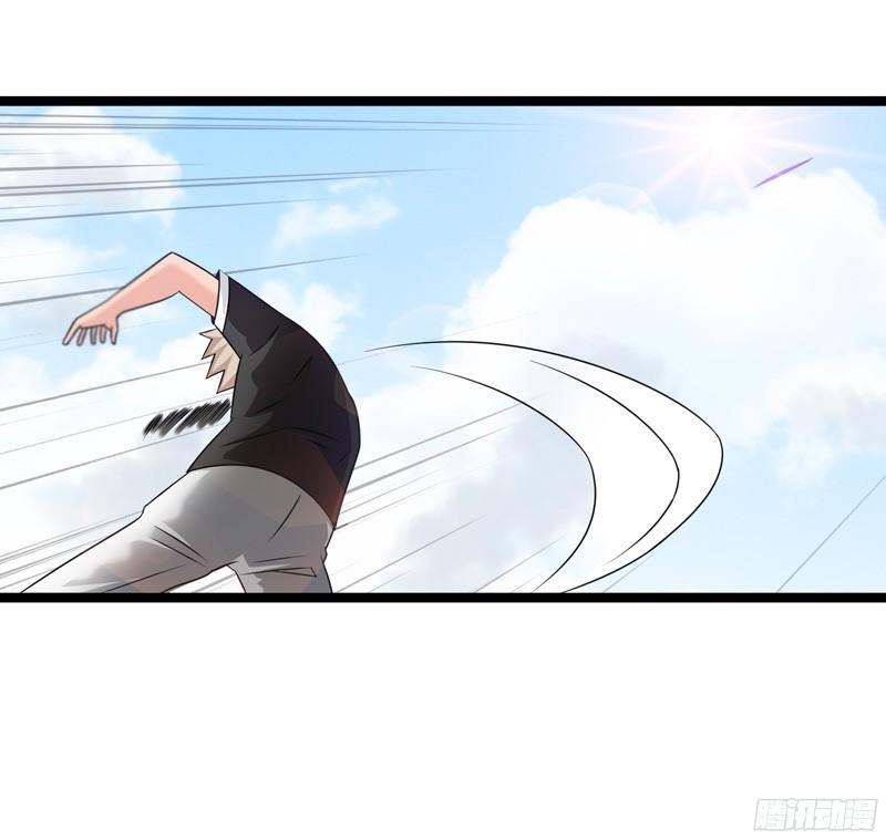 《致幻毁灭者》771 第9页