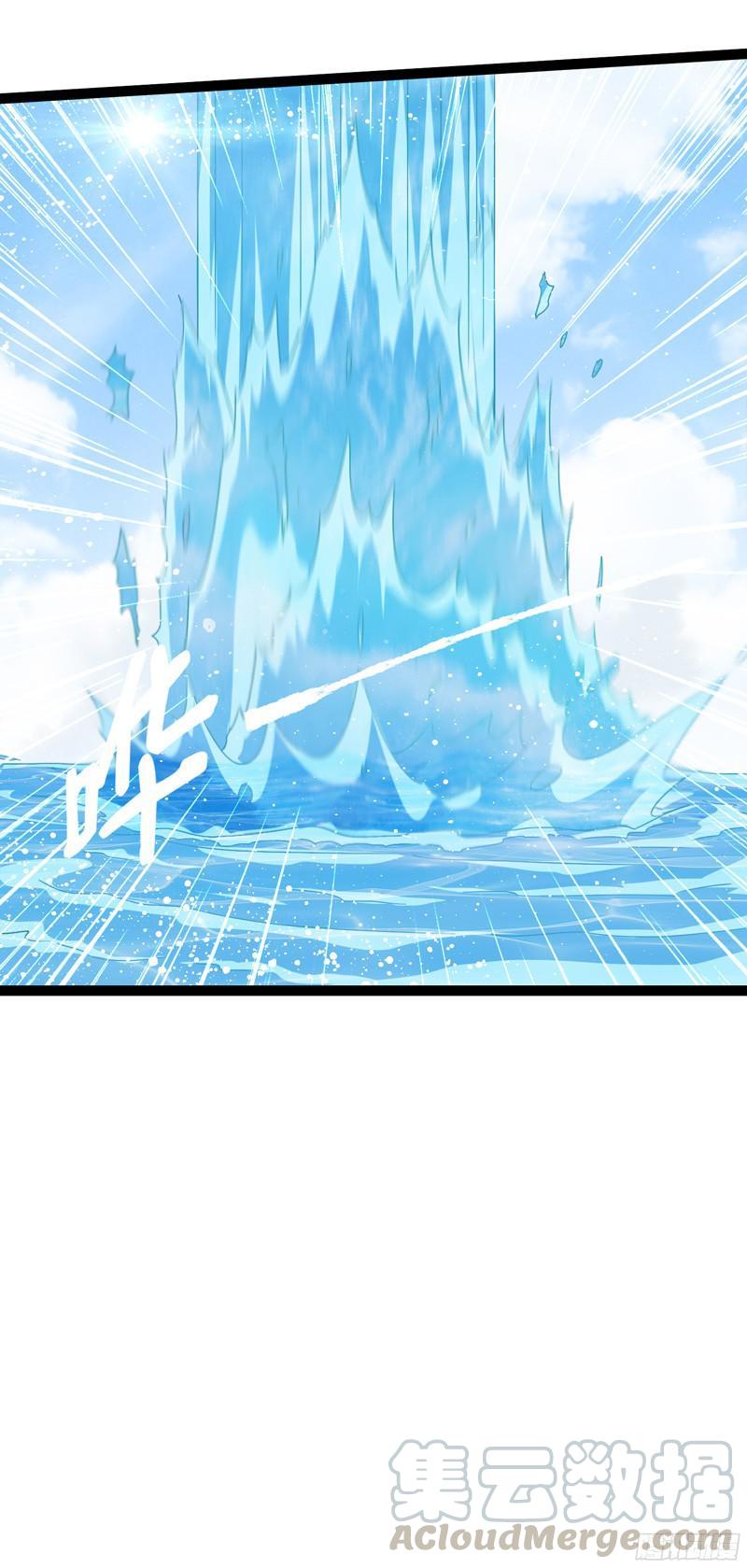 《致幻毁灭者》772 第21页