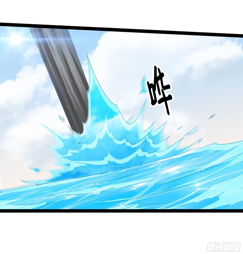 《致幻毁灭者》773 第16页