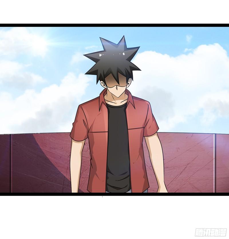《致幻毁灭者》775 第5页
