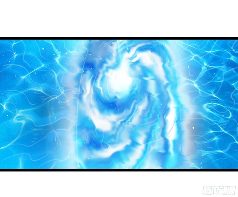 《致幻毁灭者》776 第8页