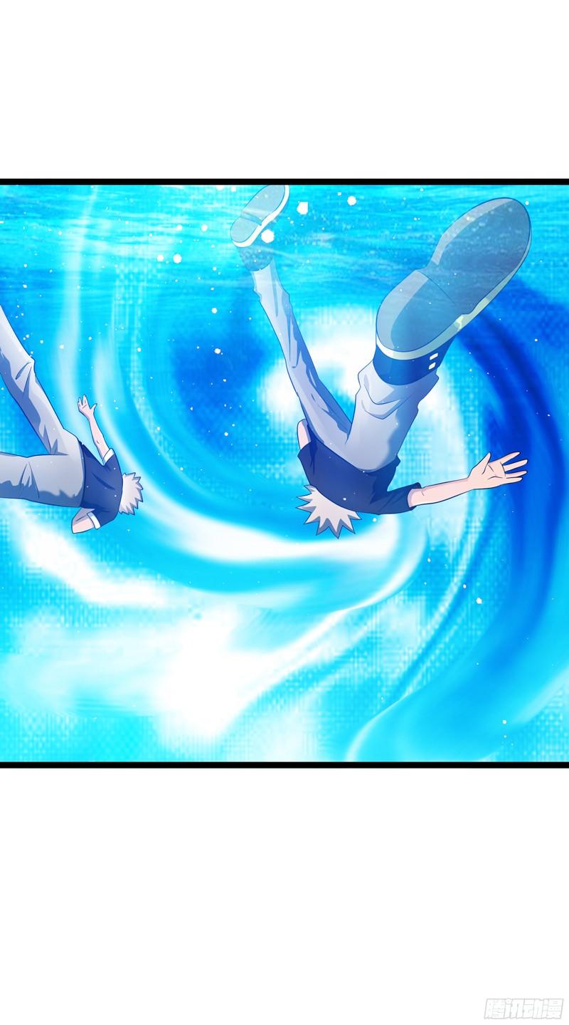 《致幻毁灭者》776 第10页