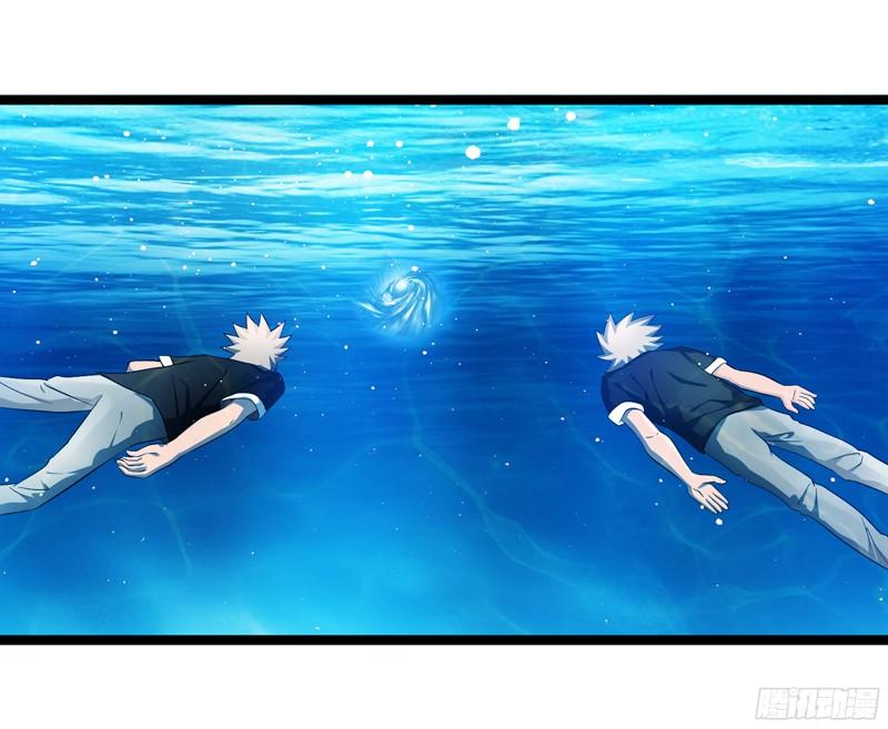 《致幻毁灭者》776 第7页