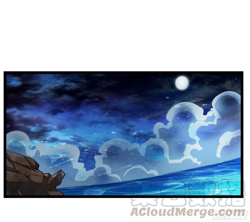 《致幻毁灭者》776 第11页