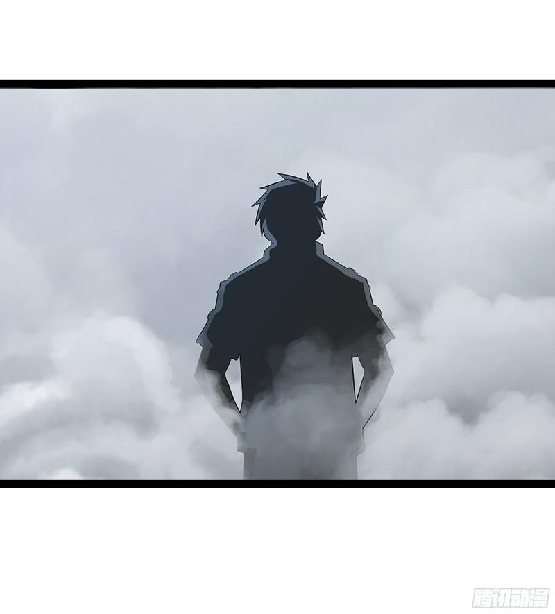 《致幻毁灭者》784 第12页