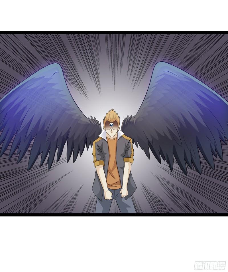 《致幻毁灭者》784 第2页