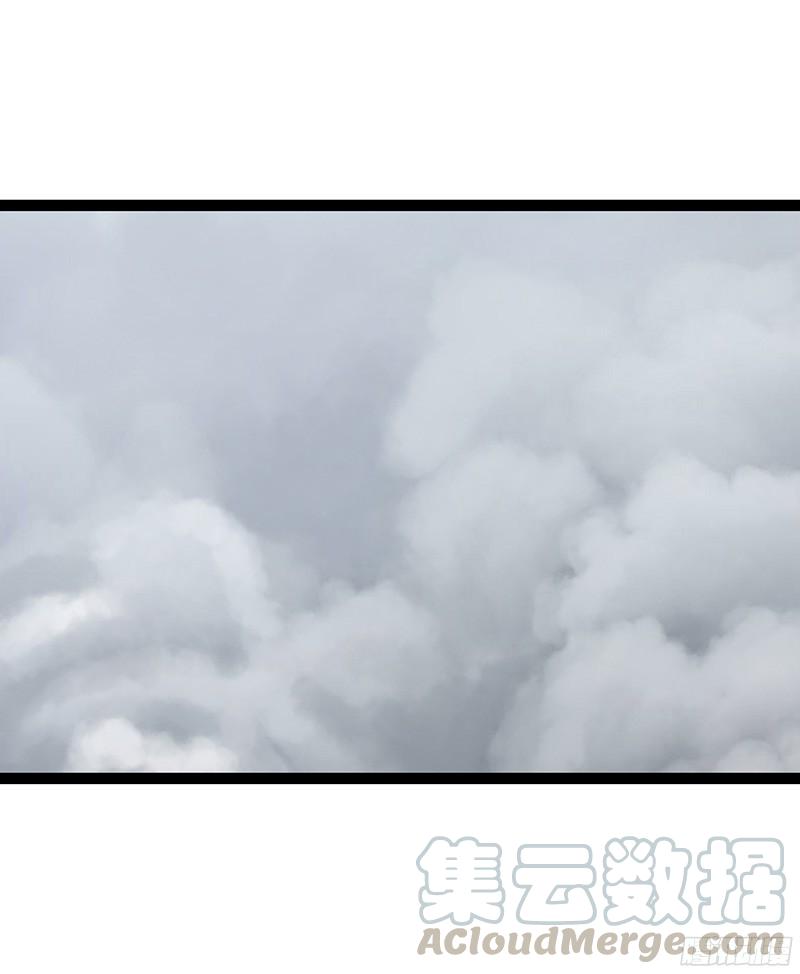 《致幻毁灭者》784 第11页