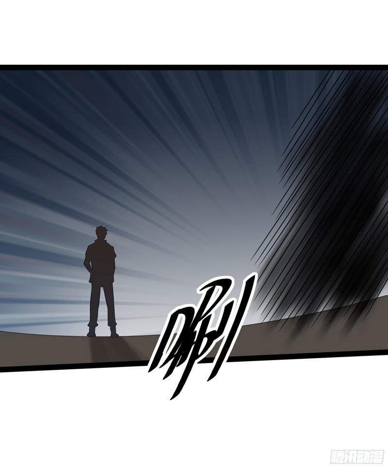 《致幻毁灭者》784 第4页