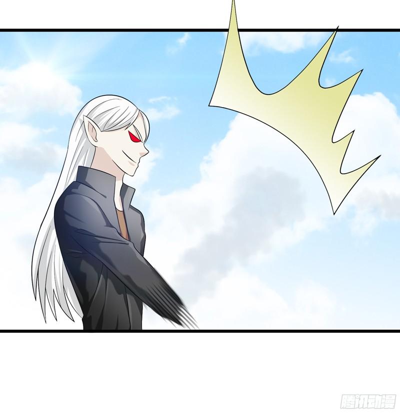 《致幻毁灭者》787 第14页