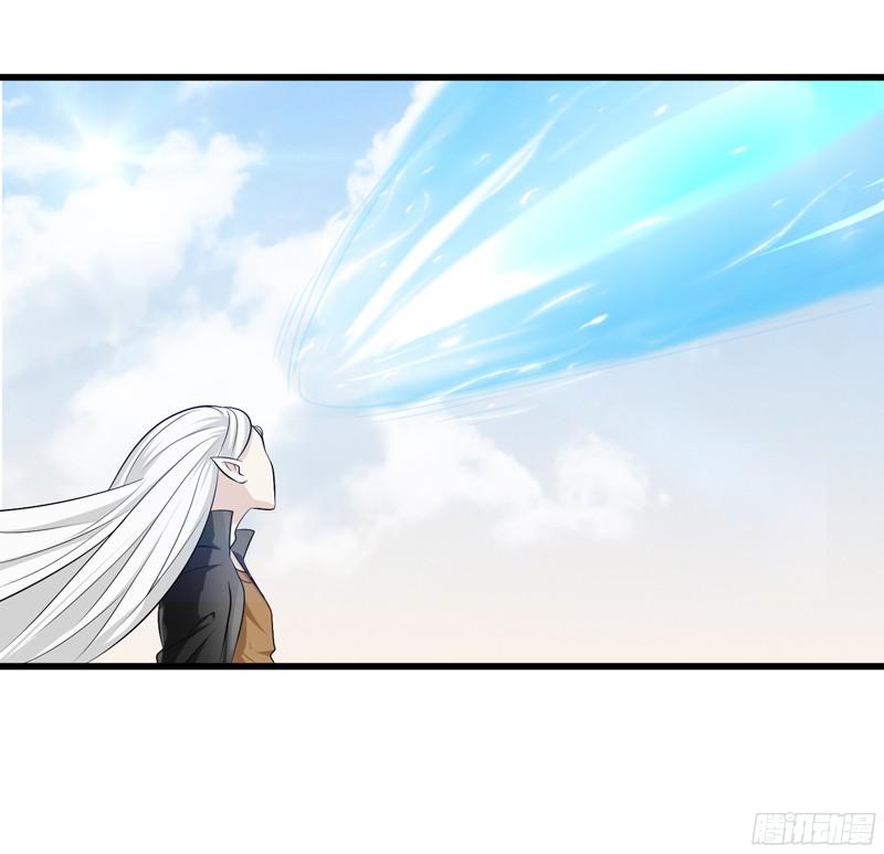 《致幻毁灭者》787 第17页
