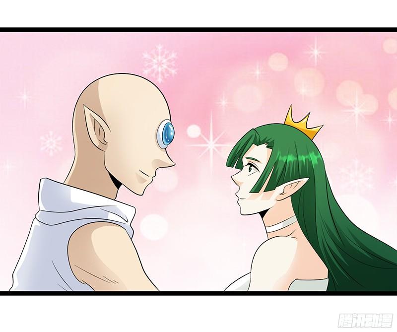 《致幻毁灭者》793 第7页