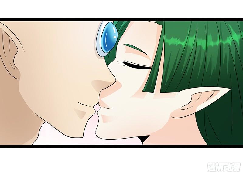 《致幻毁灭者》793 第8页