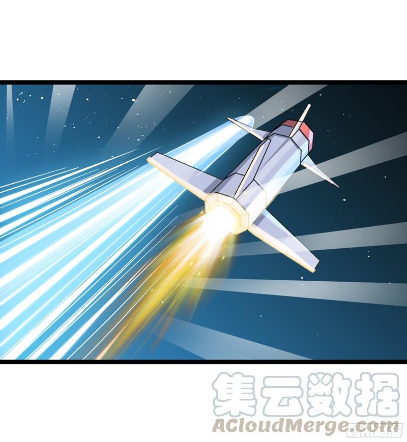 《致幻毁灭者》795 第11页