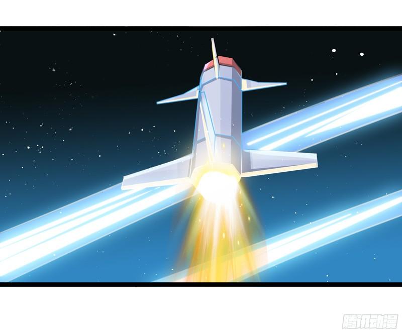 《致幻毁灭者》795 第4页