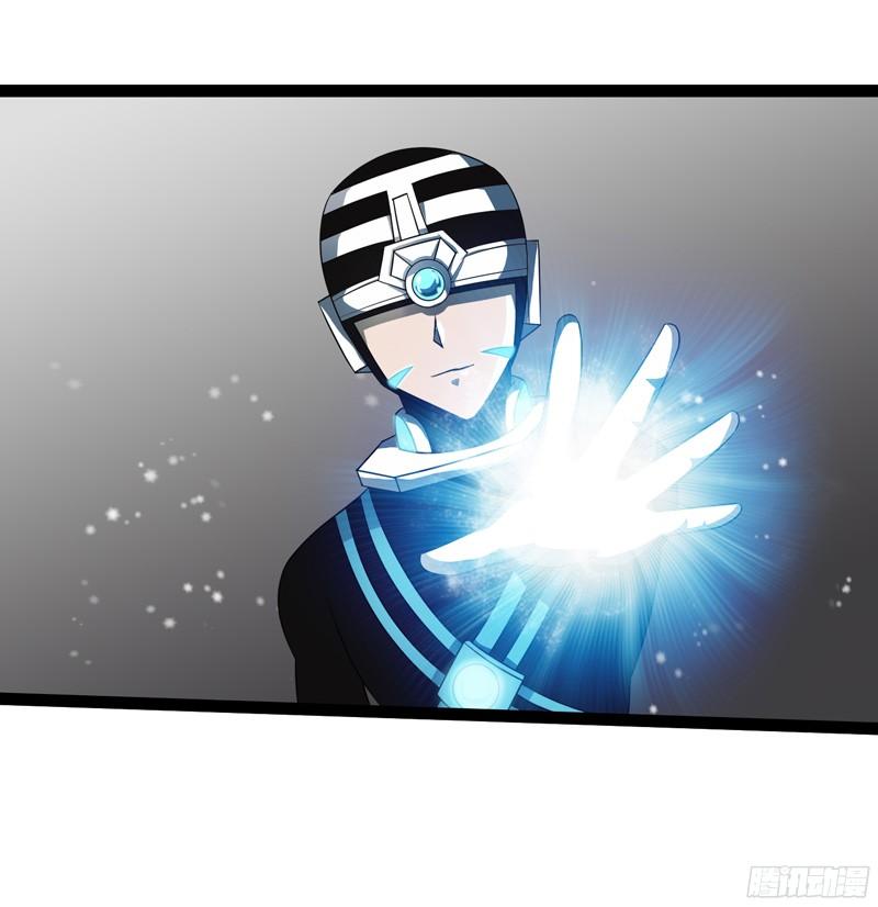 《致幻毁灭者》798 第6页