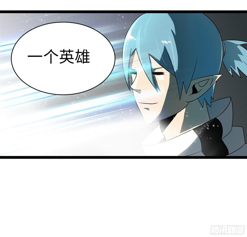 《致幻毁灭者》799 第19页