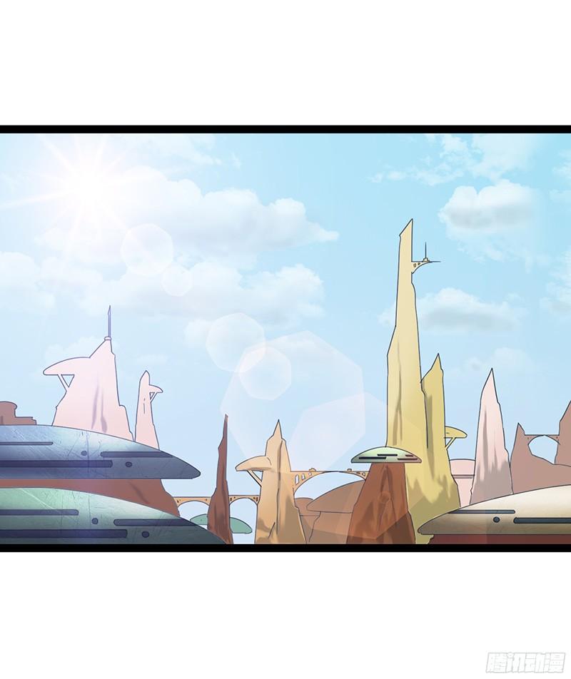 《致幻毁灭者》802 第8页