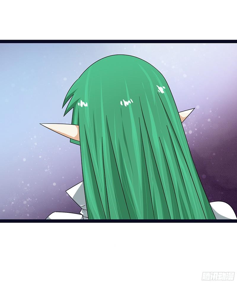 《致幻毁灭者》803 第17页