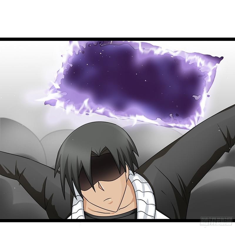 《致幻毁灭者》807 第9页