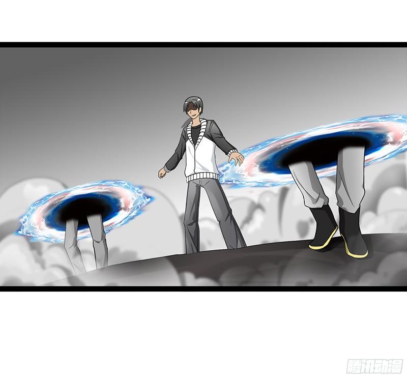 《致幻毁灭者》808 第14页