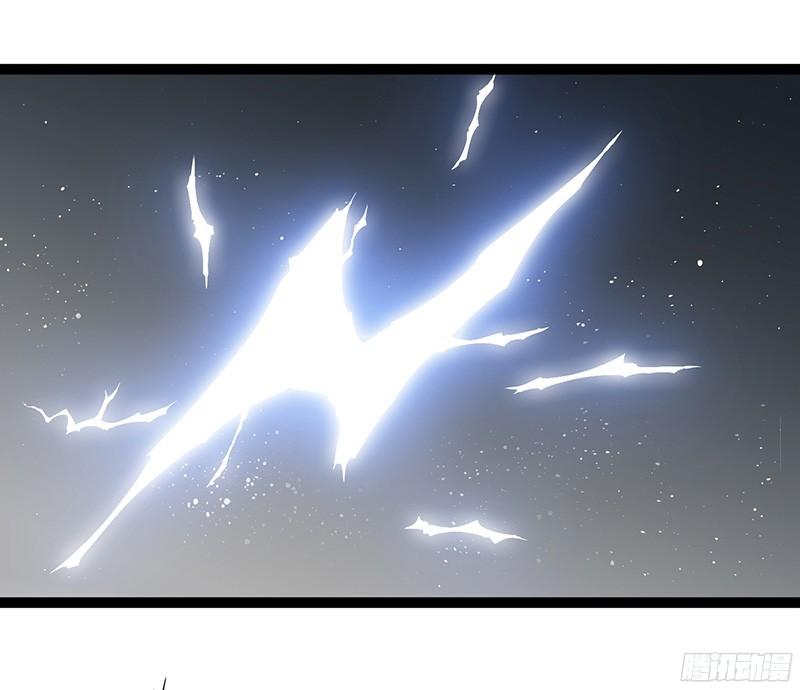 《致幻毁灭者》810 第4页