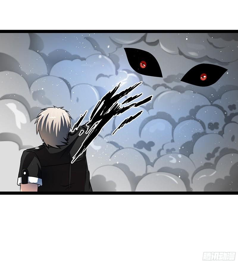 《致幻毁灭者》810 第3页