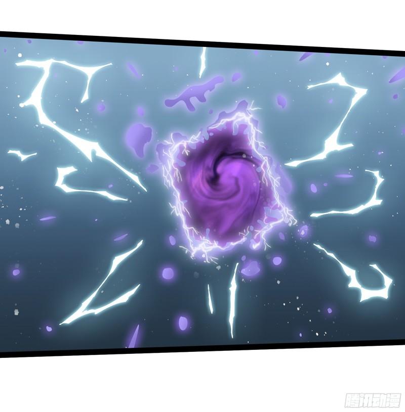 《致幻毁灭者》812 第8页
