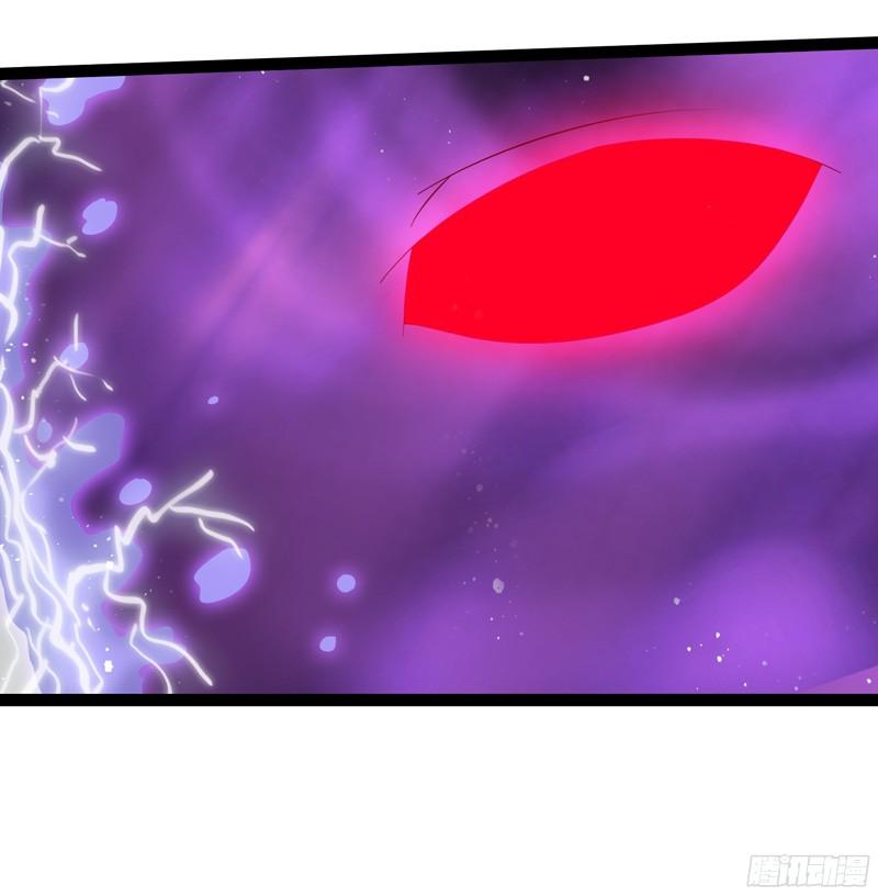 《致幻毁灭者》812 第4页