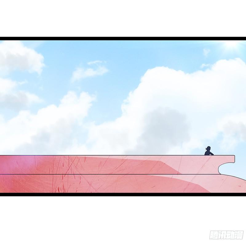 《致幻毁灭者》814 第7页