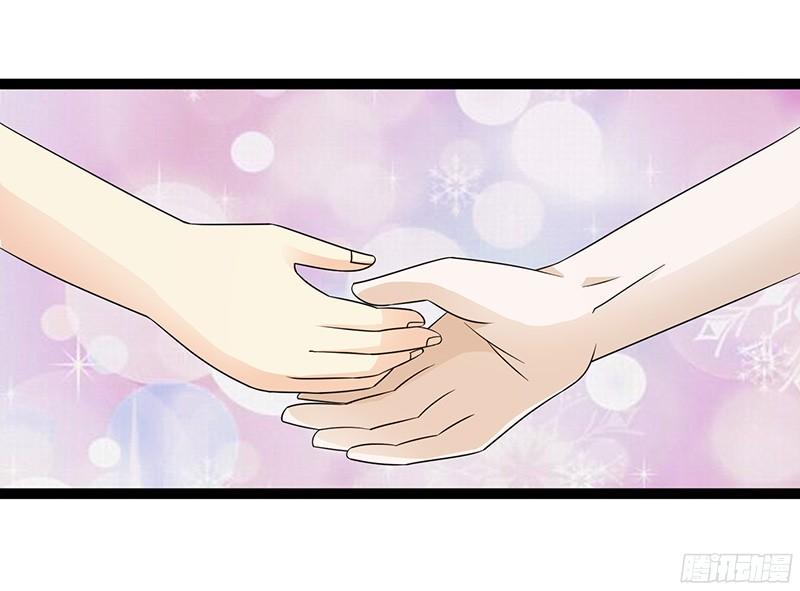 《致幻毁灭者》815 第18页