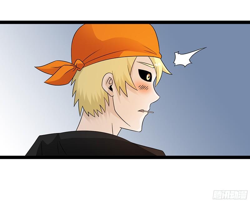 《致幻毁灭者》815 第16页