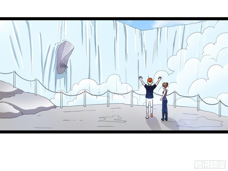 《致幻毁灭者》816 第8页