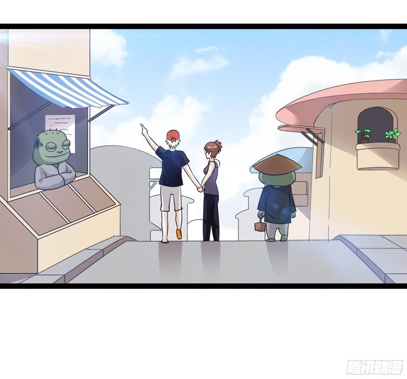《致幻毁灭者》816 第6页