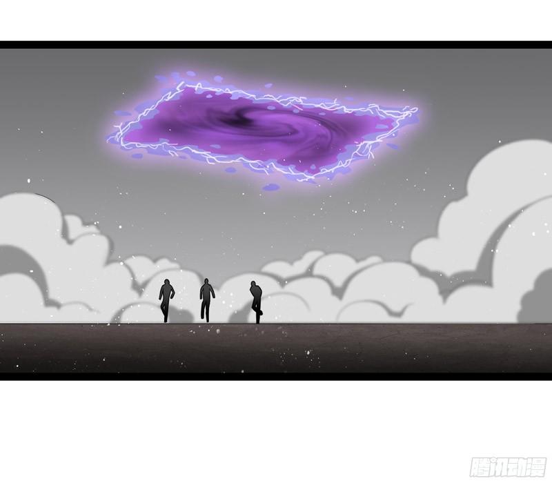 《致幻毁灭者》819 第15页