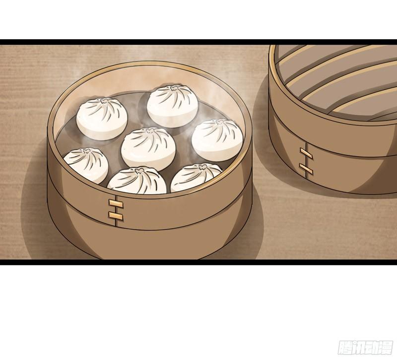 《致幻毁灭者》819 第5页