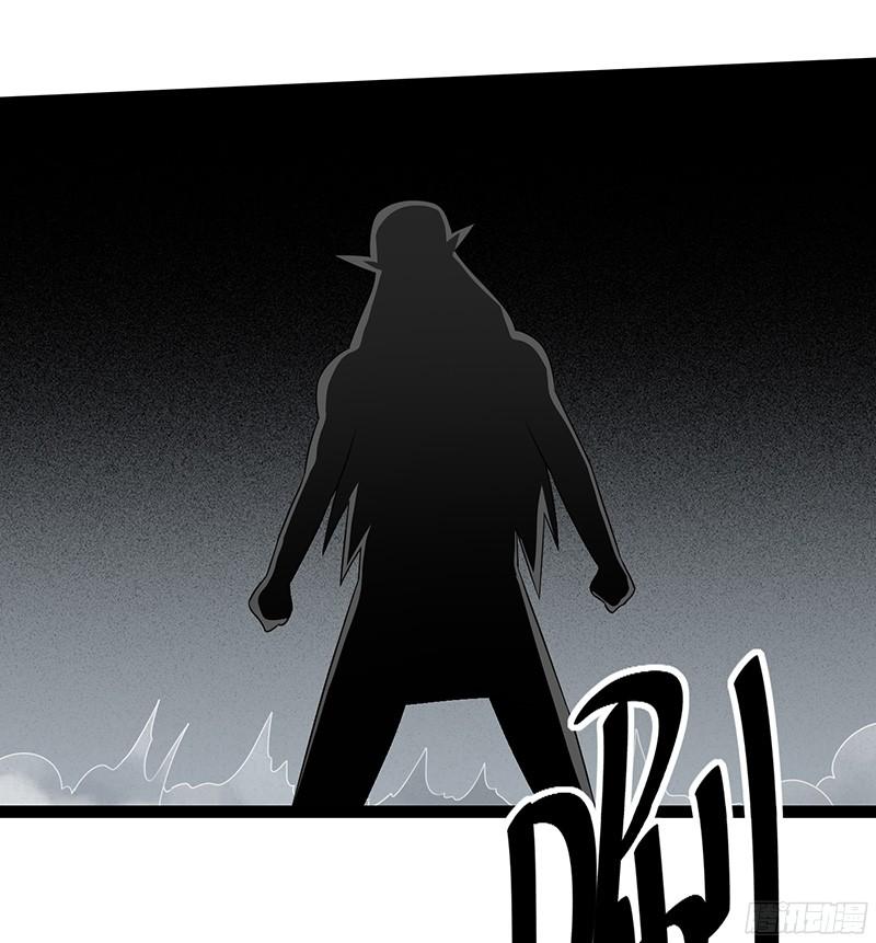 《致幻毁灭者》820 第17页