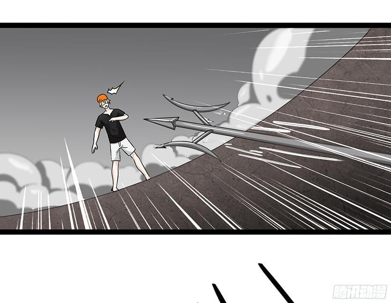 《致幻毁灭者》822 第12页