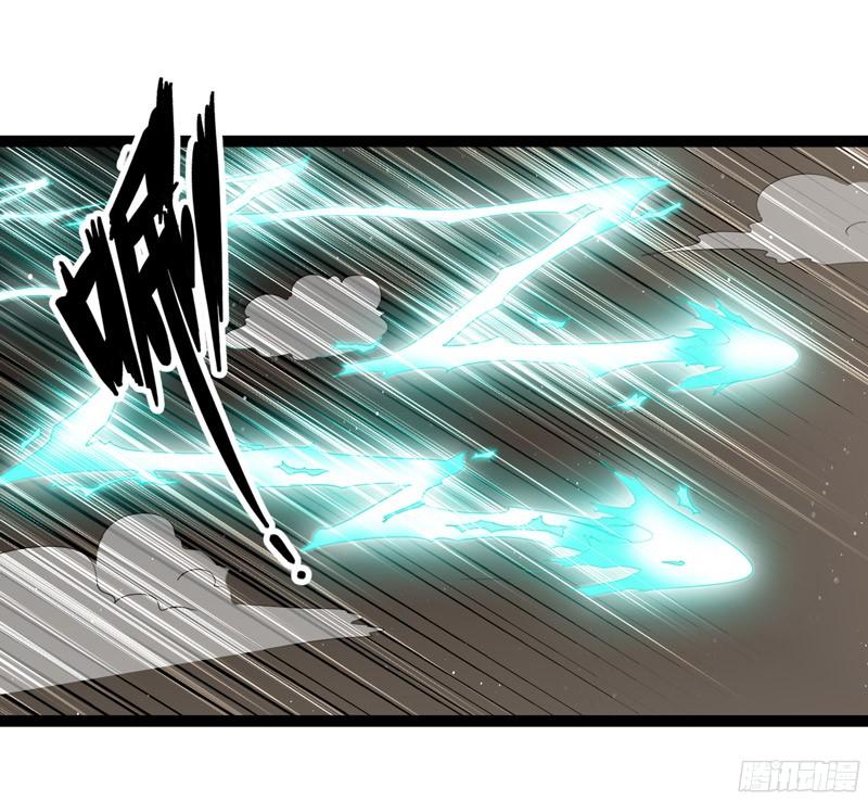 《致幻毁灭者》823 第7页