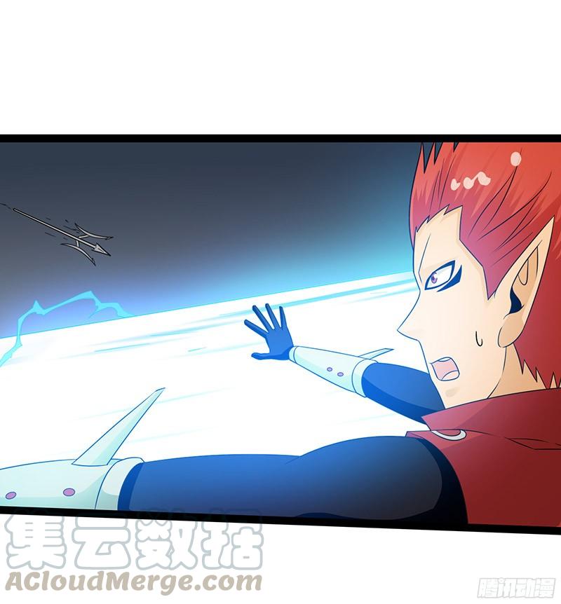 《致幻毁灭者》824 第11页