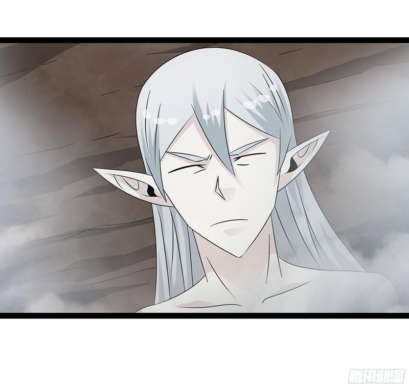 《致幻毁灭者》824 第16页