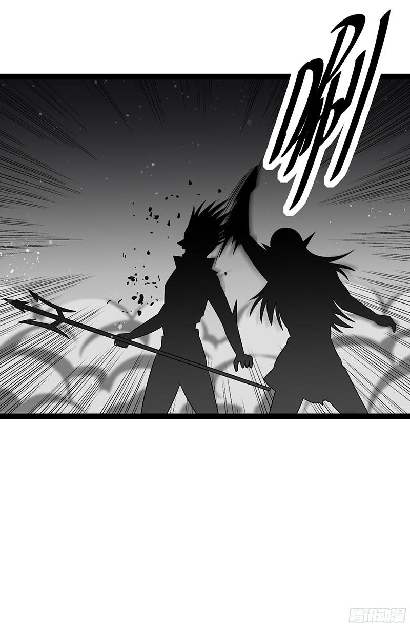《致幻毁灭者》825 第10页