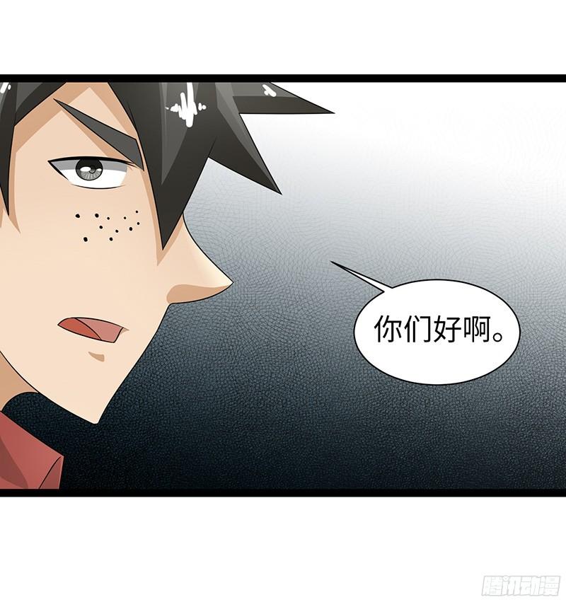 《致幻毁灭者》831 第12页