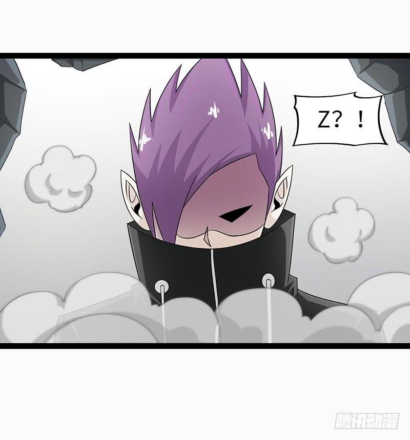 《致幻毁灭者》833 第15页