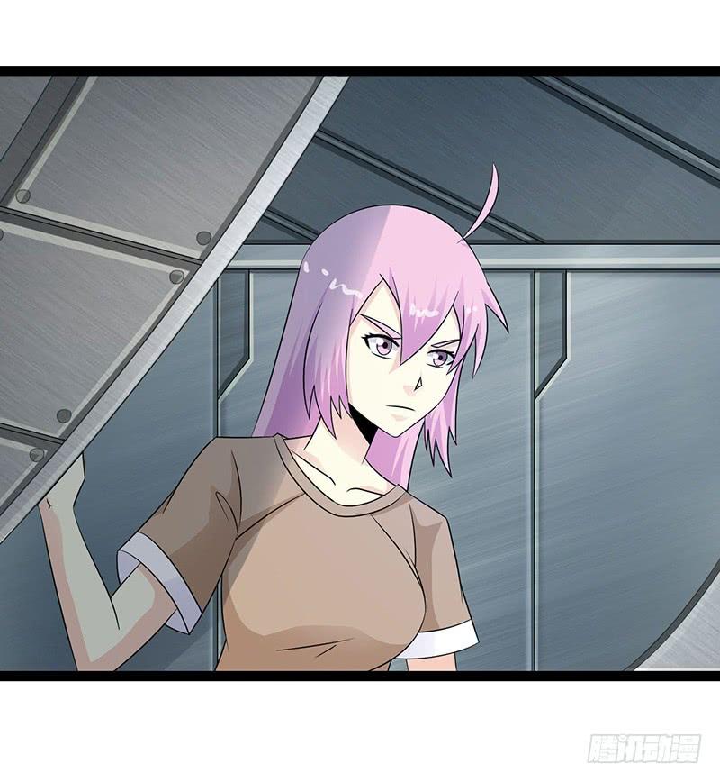《致幻毁灭者》835 第5页