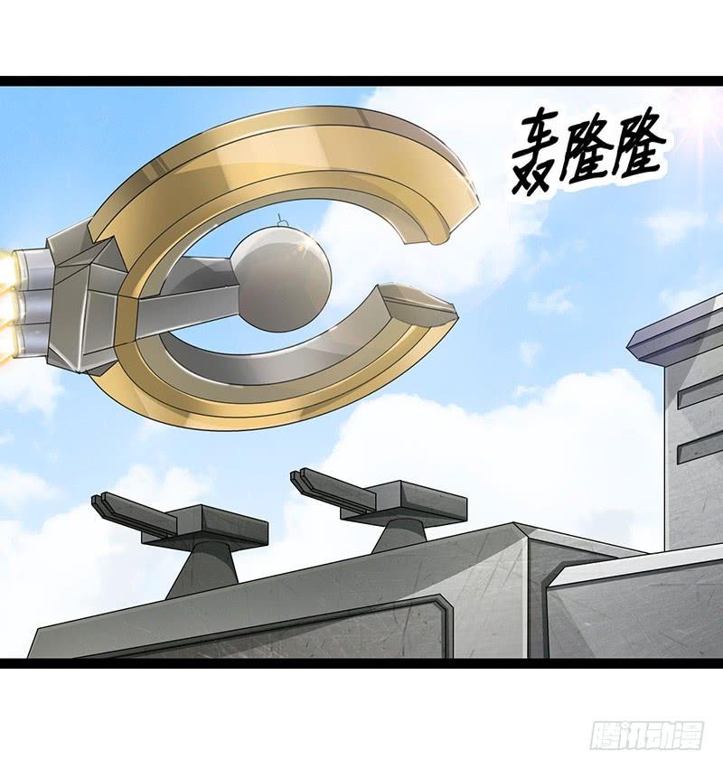 《致幻毁灭者》835 第3页
