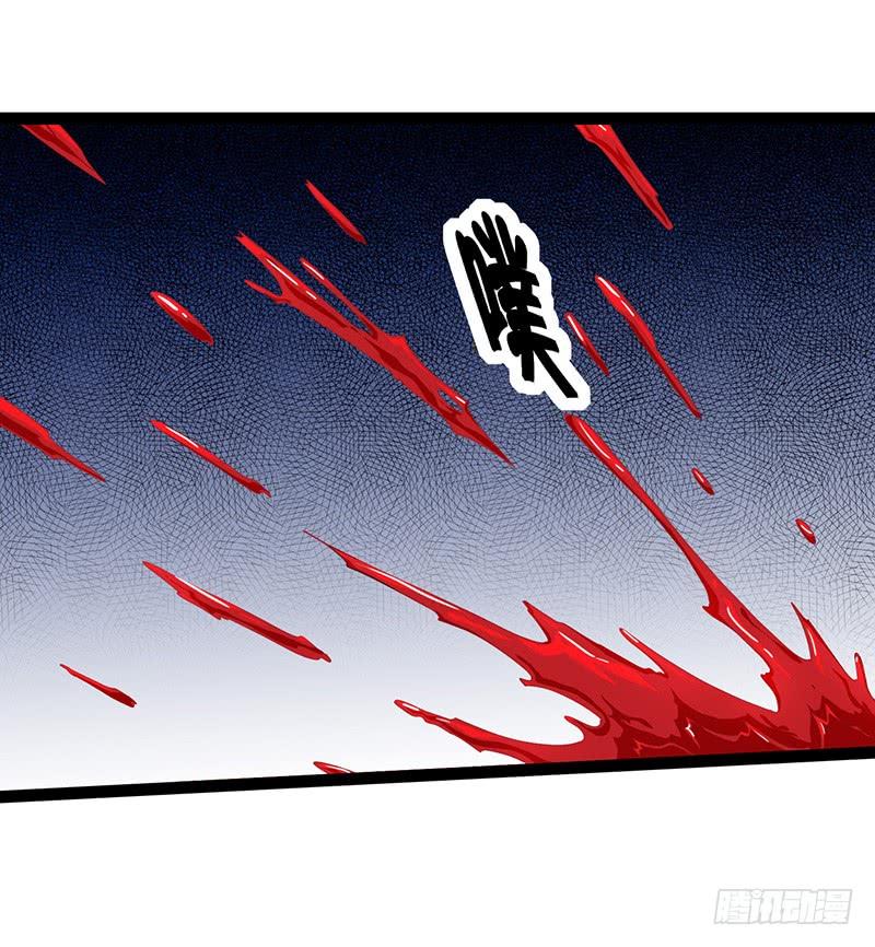 《致幻毁灭者》836 第15页