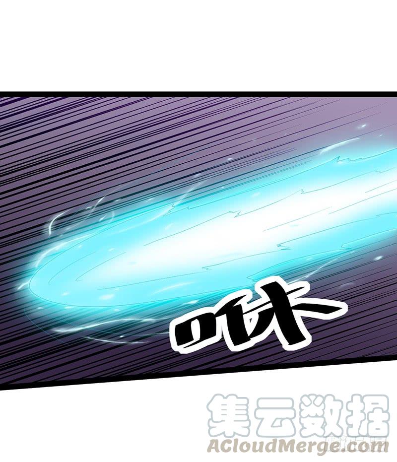《致幻毁灭者》836 第11页