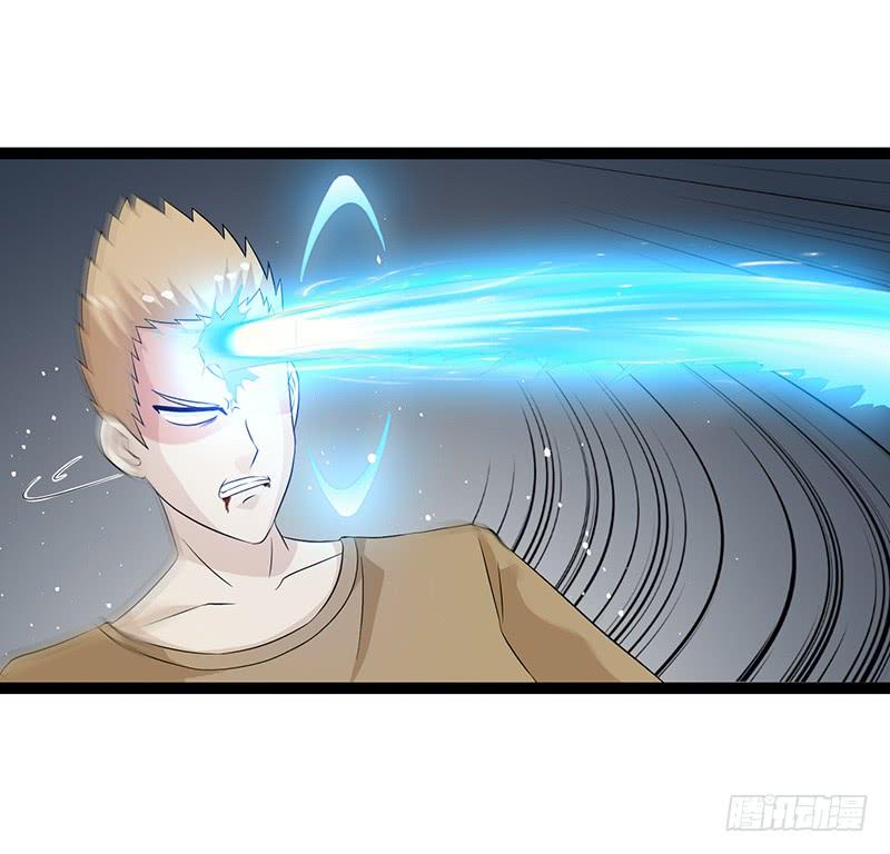 《致幻毁灭者》842 第7页