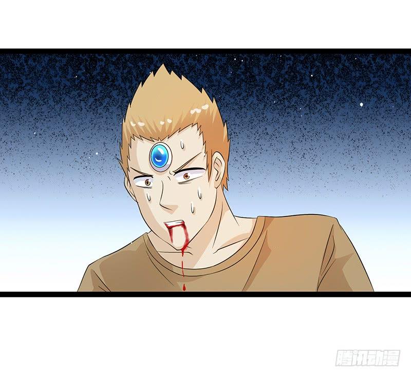 《致幻毁灭者》842 第9页